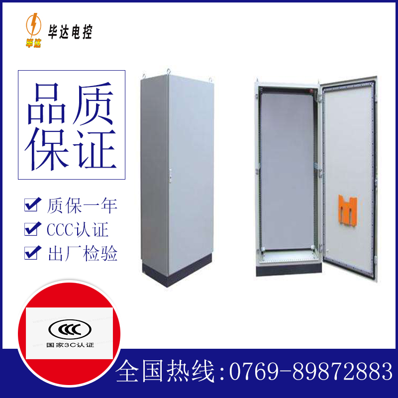 吉林仿威图柜